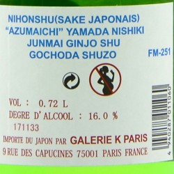 Saké Azumaichi Gochoda Shuzo "Nihonshu Yamada Nishiki Junmai Ginjo Shu"