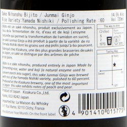 Saké Bijito "Junmai Ginjo"