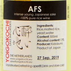 Saké Brasserie Kidoizumi Shuzo "AFS"