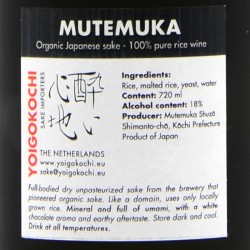 Saké Distillerie Terada Honke "Mutemuka"