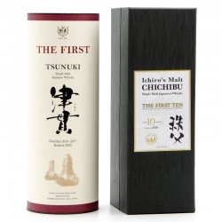 Chichibu & Mars - Whisky Pack The First 10 ans & Tsunuki