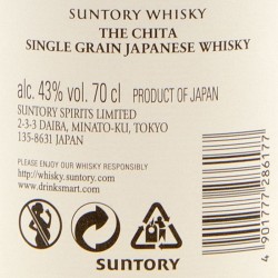 Chita - Whisky Single Grain