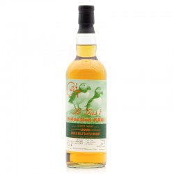 Whisky Le Gus't, Orkney Selection XXIII - 18 ans 2000
