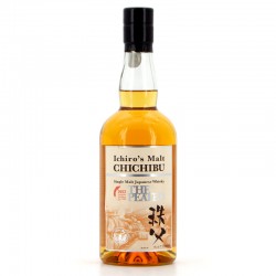 Chichibu - Whisky The Peated - Edition 2022, bouteille