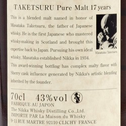 Whisky japonais Nikka Taketsuru 17 ans Pure Malt